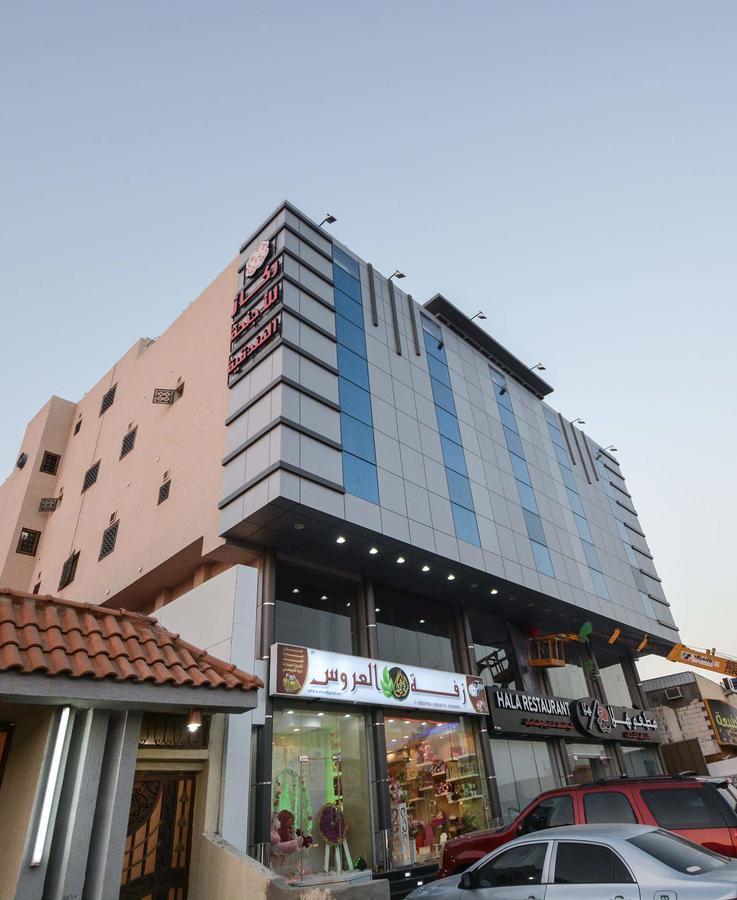 Rekaz Aparthotel La Meca Exterior foto